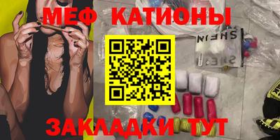 MDMA Конаково