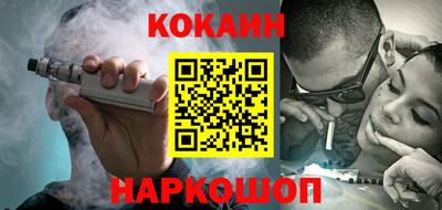 MDMA Конаково
