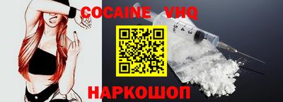 MDMA Конаково