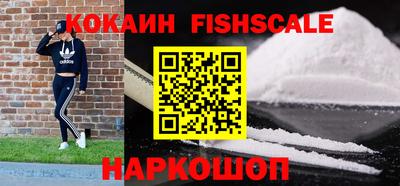 MDMA Конаково