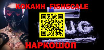 MDMA Конаково