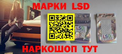 MDMA Конаково