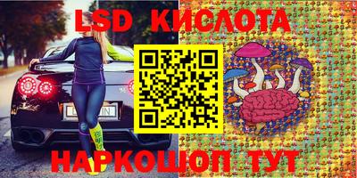 MDMA Конаково