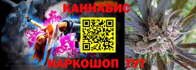 MDMA Конаково