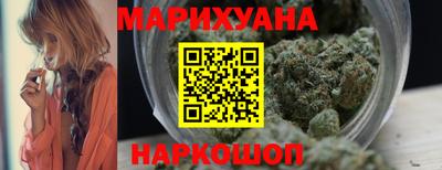 прущие грибы Коммунар