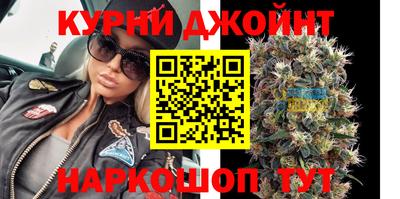 MDMA Конаково
