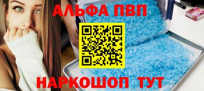 кокс Керчь