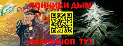 MDMA Конаково