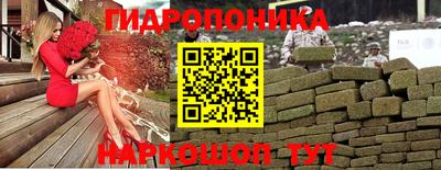MDMA Конаково