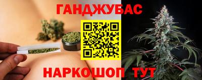 MDMA Конаково