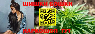 мяу мяу кристалл Кизилюрт