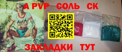 прущие грибы Коммунар