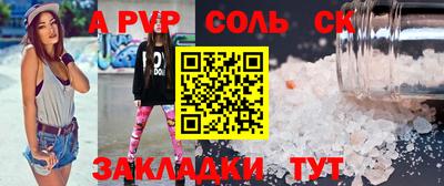 прущие грибы Коммунар