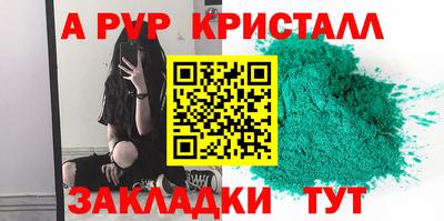 прущие грибы Коммунар