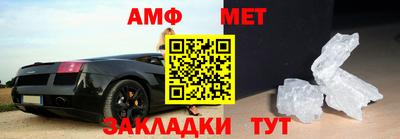 прущие грибы Коммунар
