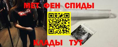 прущие грибы Коммунар