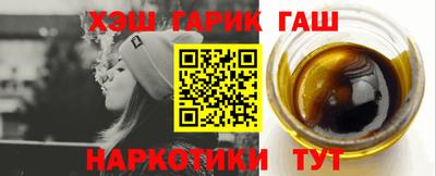 прущие грибы Коммунар