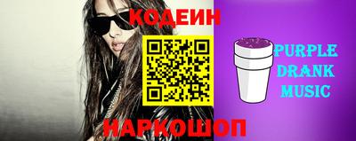 MDMA Конаково