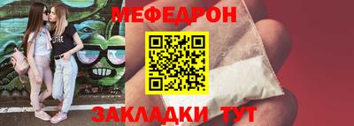 MDMA Конаково
