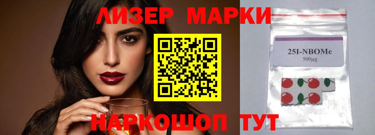 ЛСД экстази ecstasy Карачаевск
